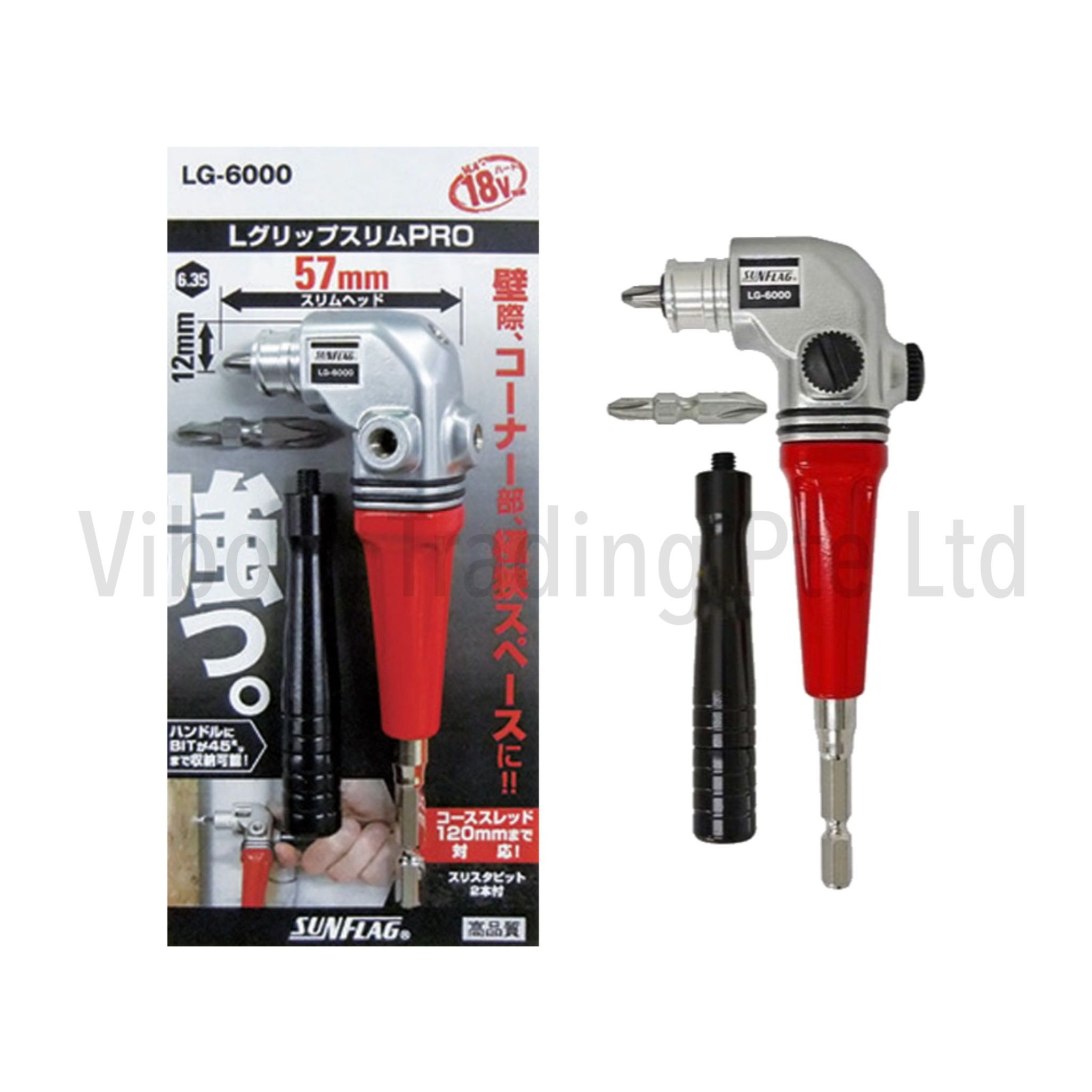 Sunflag Power Angle Driver (LG-6000)