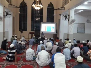 Celebrating Ramadan with the town of Kaleliya