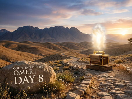 Day 8: Any successful community relies on authority that balances the traits of both lovingkindness (chesed) with discipline (gevurah).