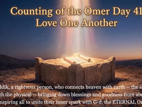 Day 41: Love One Another