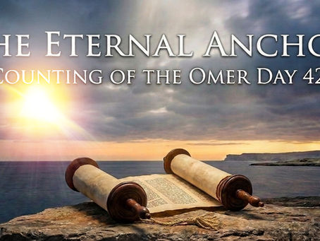 Day 42: The Eternal Anchor