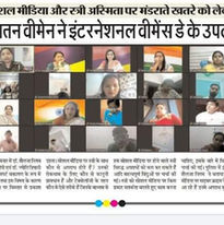 WhatsApp Image 2022-04-24 at 11.40.18 AM.jpeg