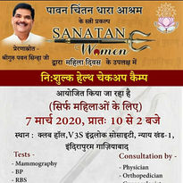 WhatsApp Image 2022-04-24 at 12.03.47 PM.jpeg