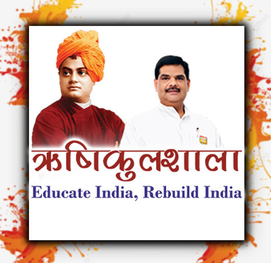 Home | Dr. Pawan Sinha Guruji | Paavan Chintan Dhara Ashram