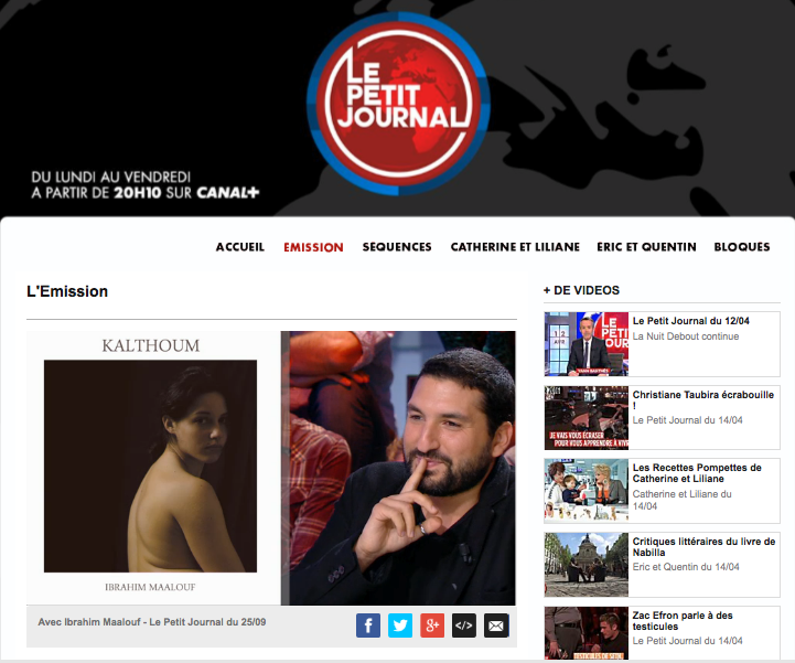 CANAL + LE PETIT JOURNAL
