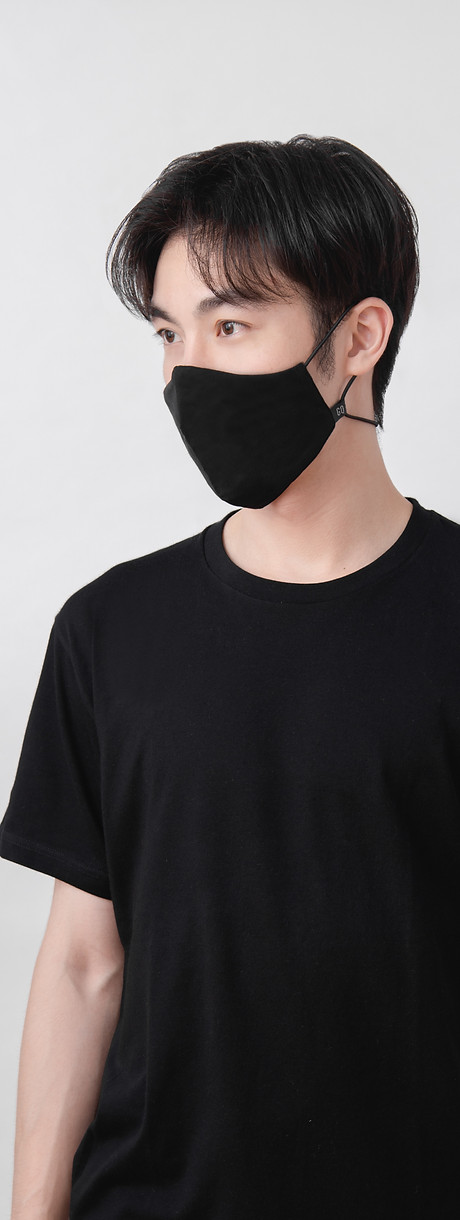 GQ Reusable Face Mask