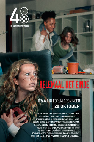 Helemaal et Heinde Film Review
