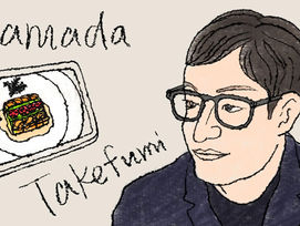 日経『新・美食レストラン探訪』掲載のお知らせ