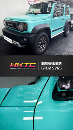 1805_COLOR PPF x 4-36