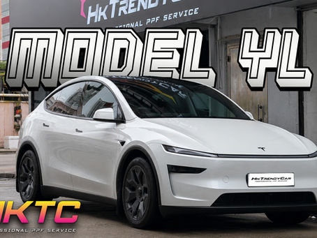 Model YL × SVG HDPRO PPF一個月後返到 HKTC 複檢,車身狀態依然保持高水準✨