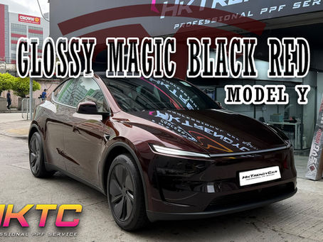 【🩸一眼黑|再睇紅|Model Y 變身】