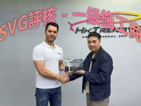 【🏆匠心認證|HKTC再度蟬聯SVG一級施工商榮譽】