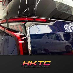 2103_Car_Feed_MIFA 9 COLOR PPF-17