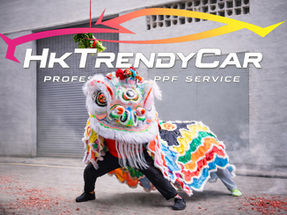 《今日老細邀請咗舞獅過嚟開年》