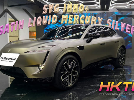 【✨流動未來!AVATR 11 披上SATIN LIQUID MERCURY SILVER戰甲⚡️】