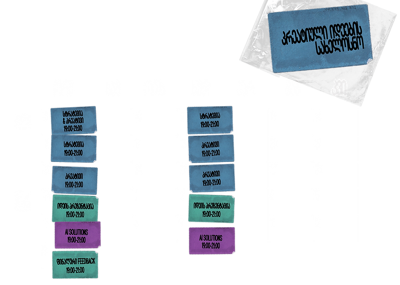 idea calendar updated 2.png
