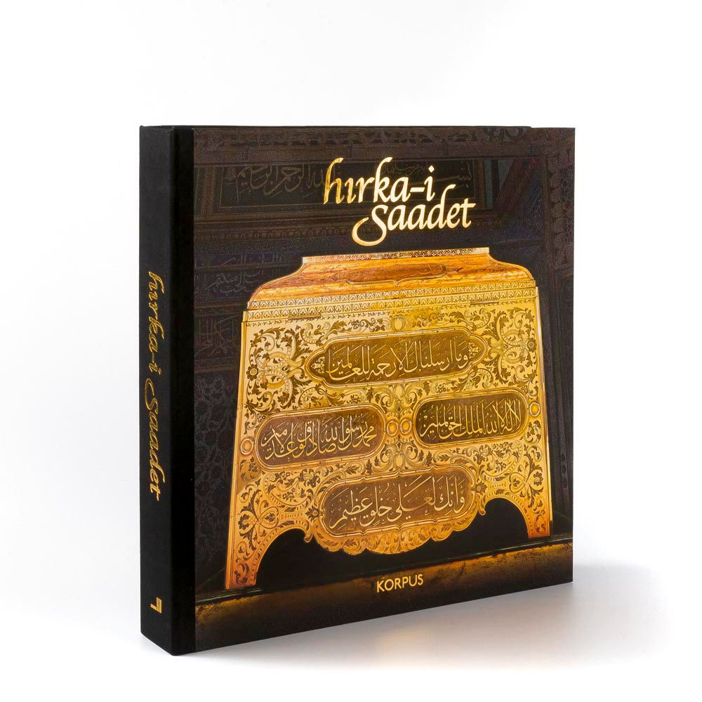 Hırka-i Saadet Dairesi