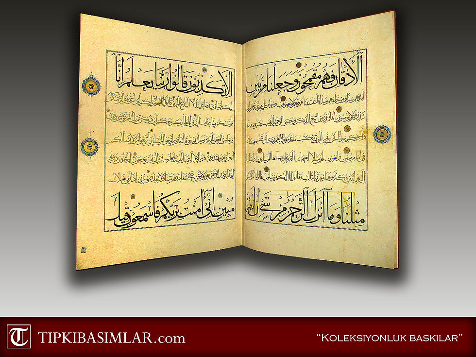 Küçük resim: İbrahim Mirza / Yasin-i Şerif