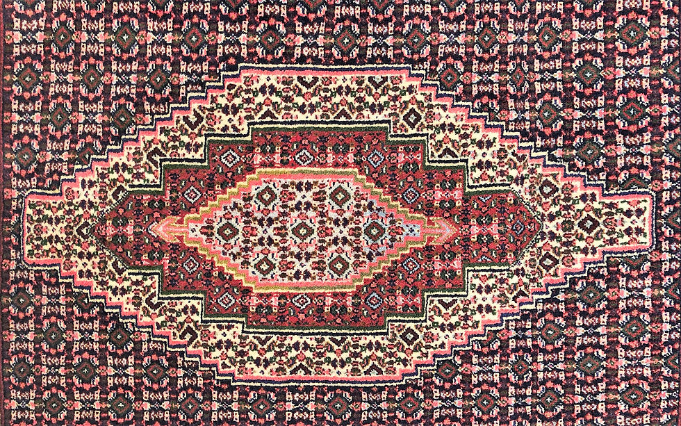Miniatura: PERSIA ARDEBIL