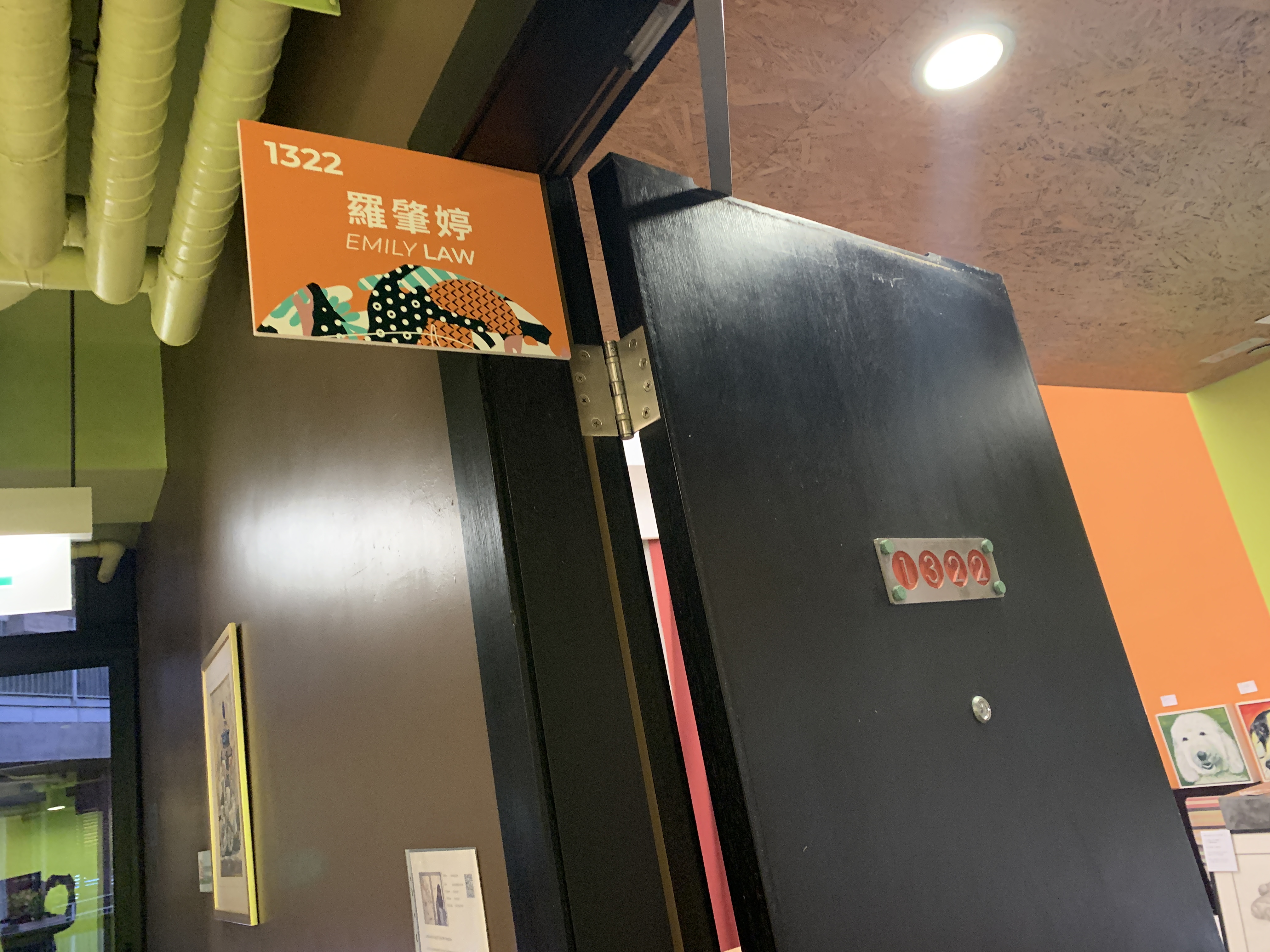 Garden of the Artisans 藝術節 2019