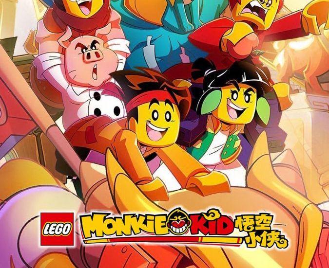 Monkie Kid