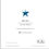 Thumbnail: Christmas Star blue (Pack of 4)