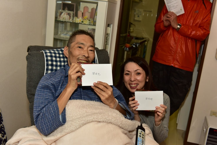 深田兄弟姉妹洗礼式