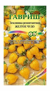 Минеральные удобрения
