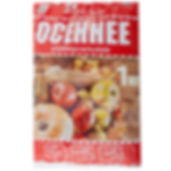 Универсальное осеннее удобрение.jpg