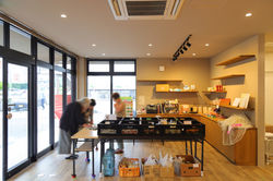 Sangane House さんがね家さん