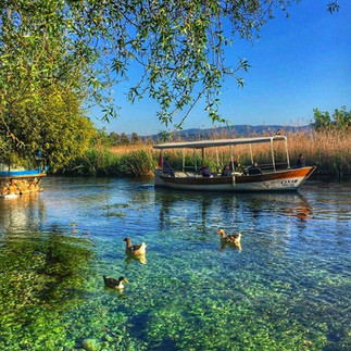 Akyaka Azmak river