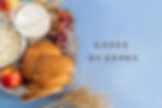 the-spring-holiday-of-the-jews-of-shavuot-a-festive-card-with-traditional-food-and-ears-of