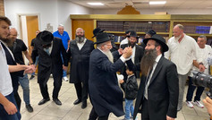 Sefer Torah Dedication Limassol, Cyprus