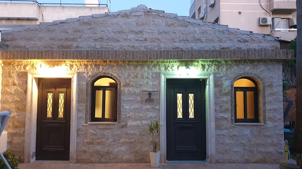 Help Renovate the Mikvah in Cyprus