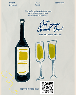 Greek Wine tasting - 8-24-26 (QR code).png