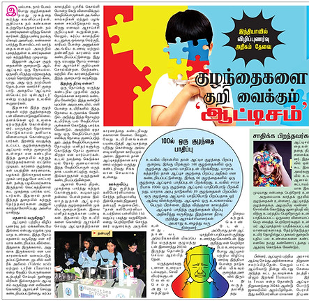 WhatsApp Image 2025-07-27 at 21.06.12.jpeg