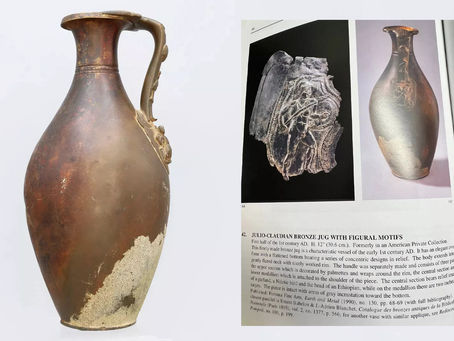 Ancient Roman Empire Bronze Jug With Figural Motifs, 1st century AD, ovoid shape