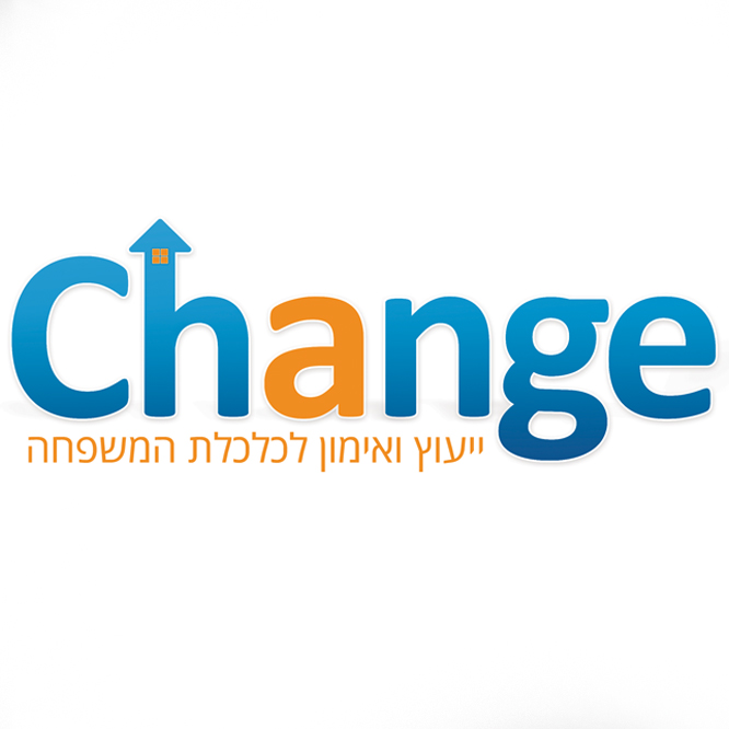 תמונת הסופר/ת: Change
