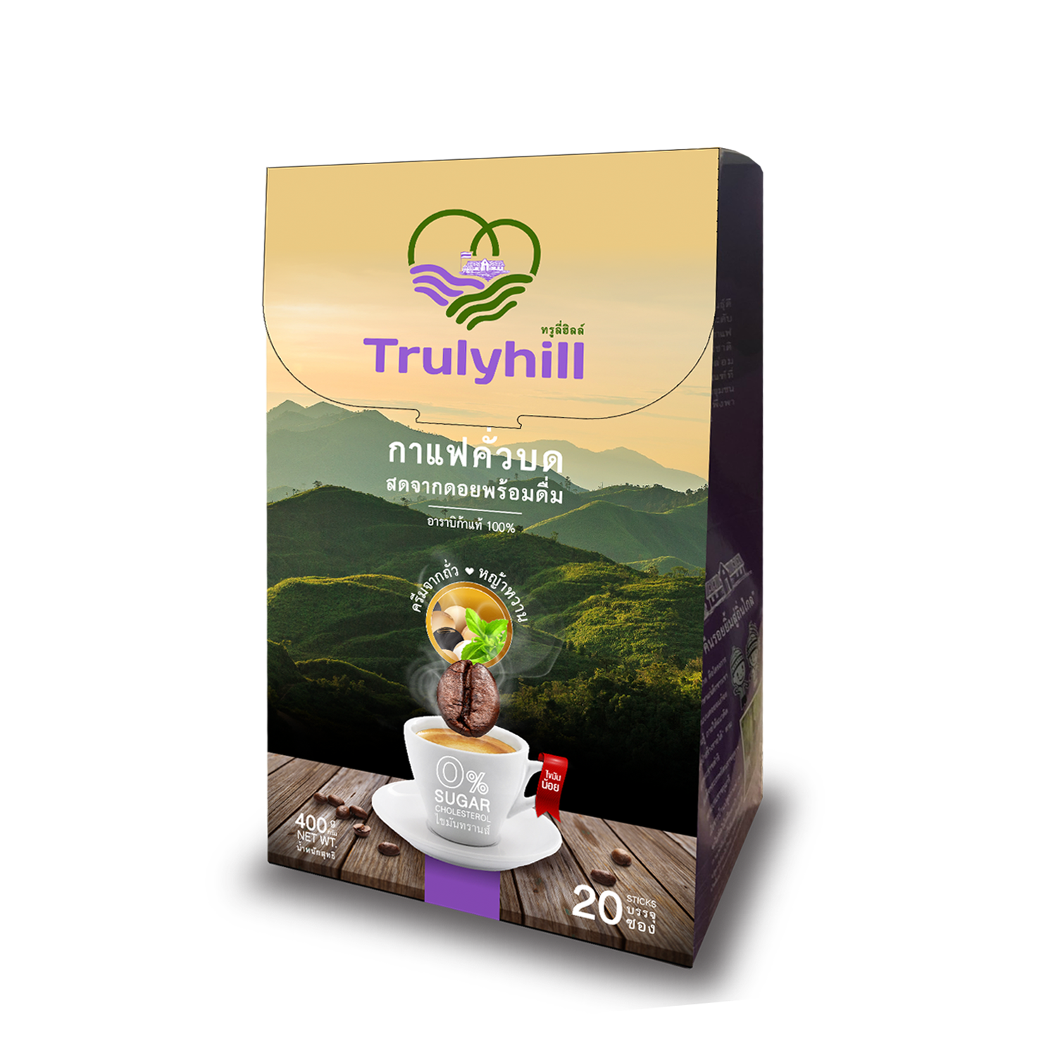 Trulyhill 3in1 Coffee กาแฟคั่วบดพร้อมดื่มเพื่อสุขภาพ - กล่องใหญ่ 20 ซอง