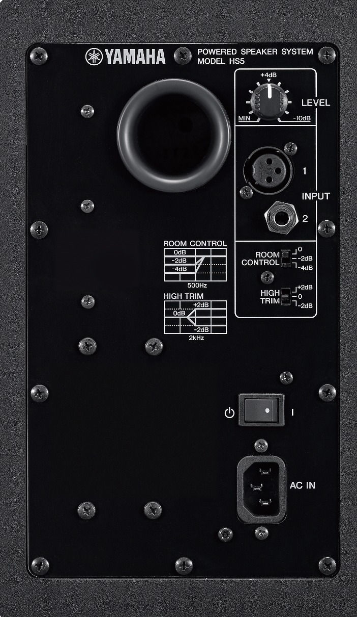 Thumbnail: YAMAHA HS5