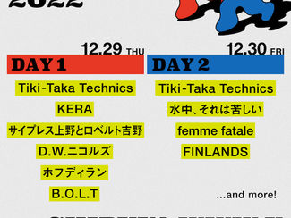 【LIVE】12/29-30開催「Tiki-Taka Jamboree! 2022」出演決定!