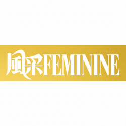 风采Feminine
