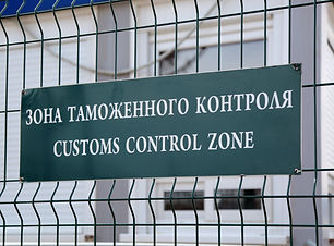 Ausfuhr Verzollung Galaktikos Pharmalogistik Transporte