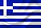 greek-flag-illustration-greece-flag-flag-of-greece-official-colours-and-proportion-correct