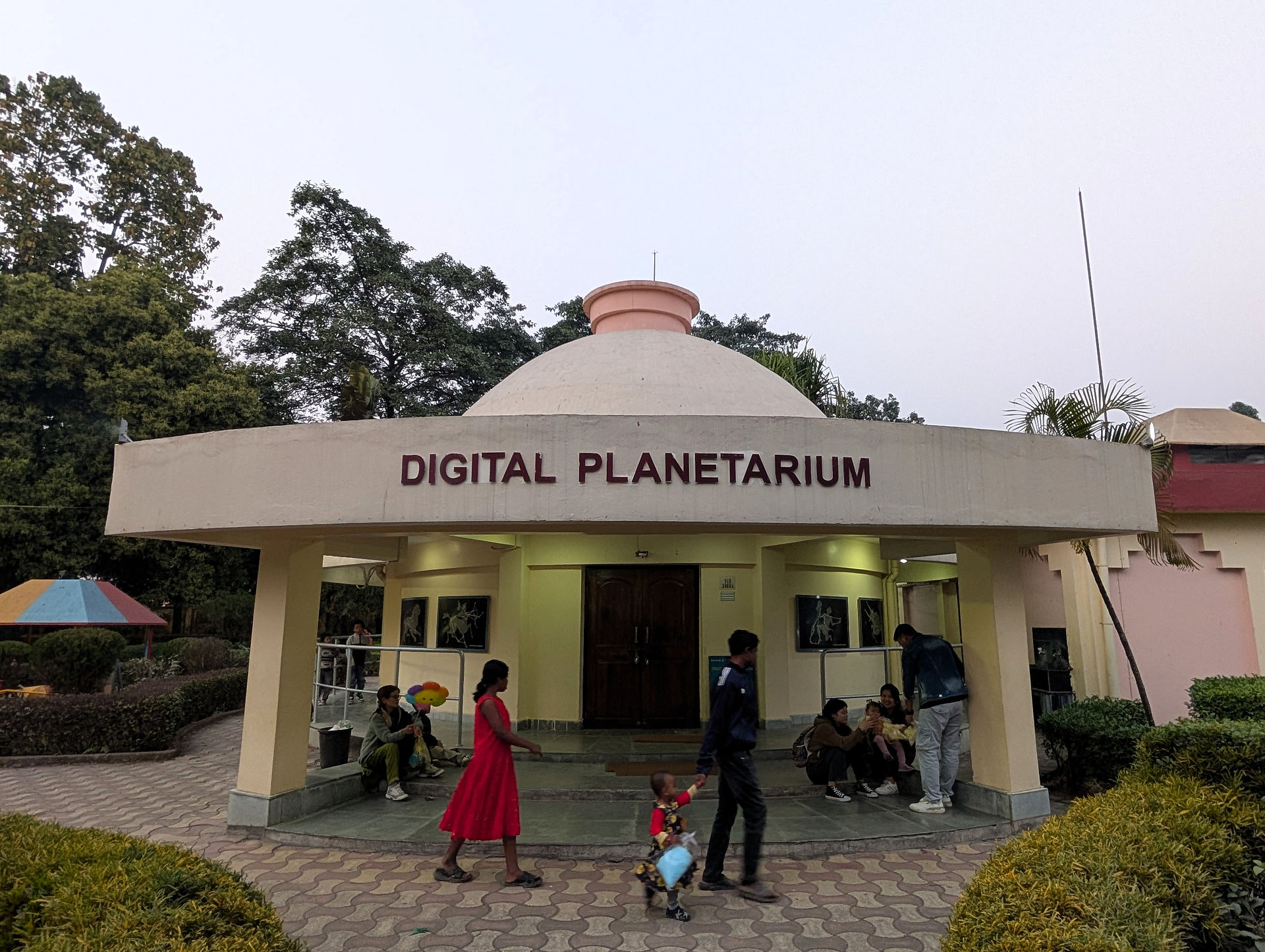 North Bengal Science Centre