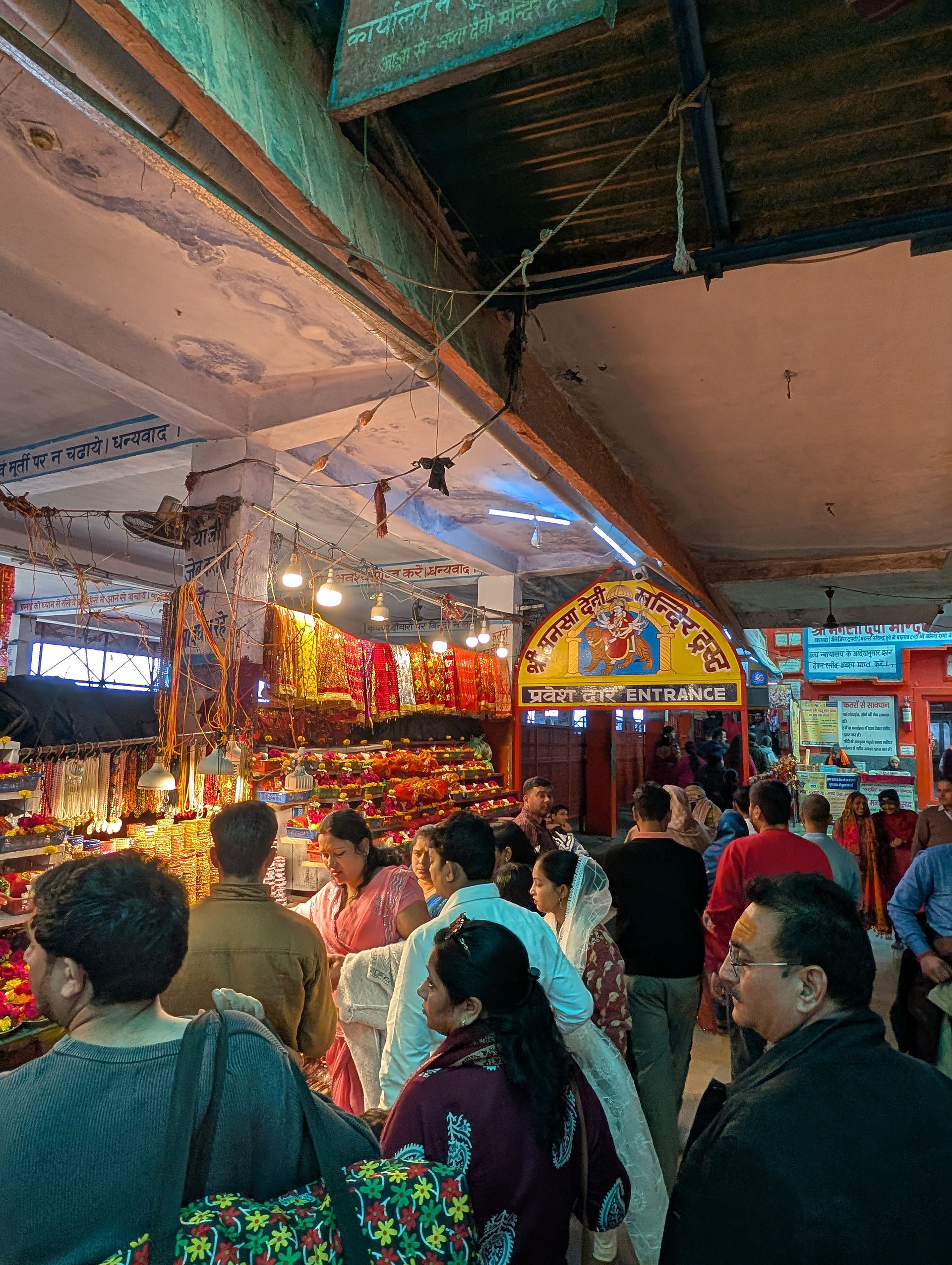 Mansa Devi Temple