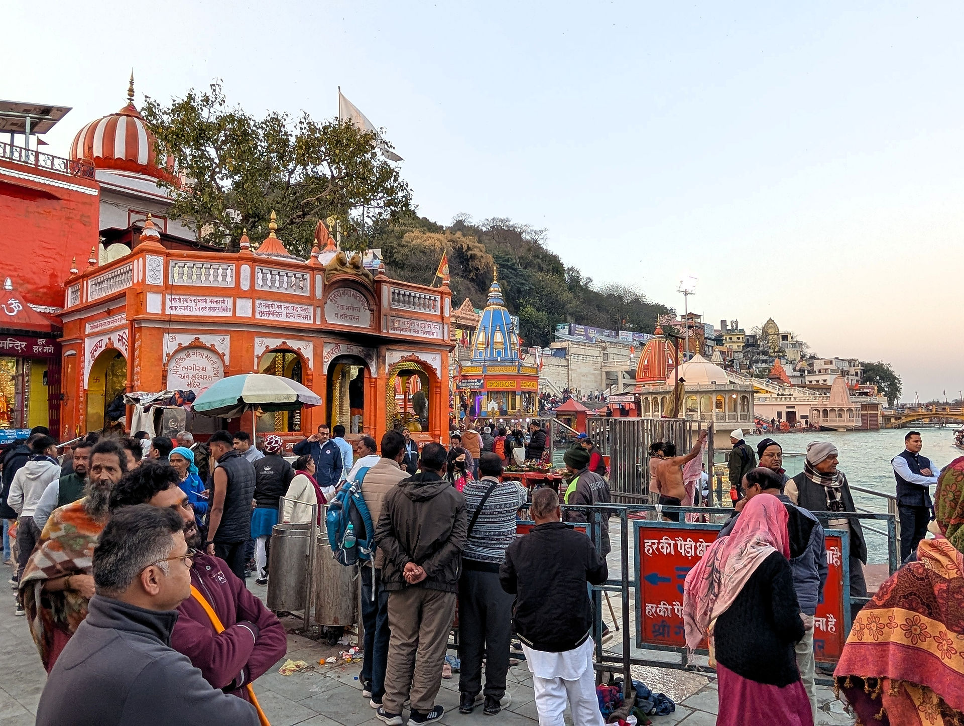 Har-ki-Pairi Ghat