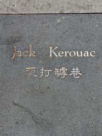 Jack Kerouac Alley