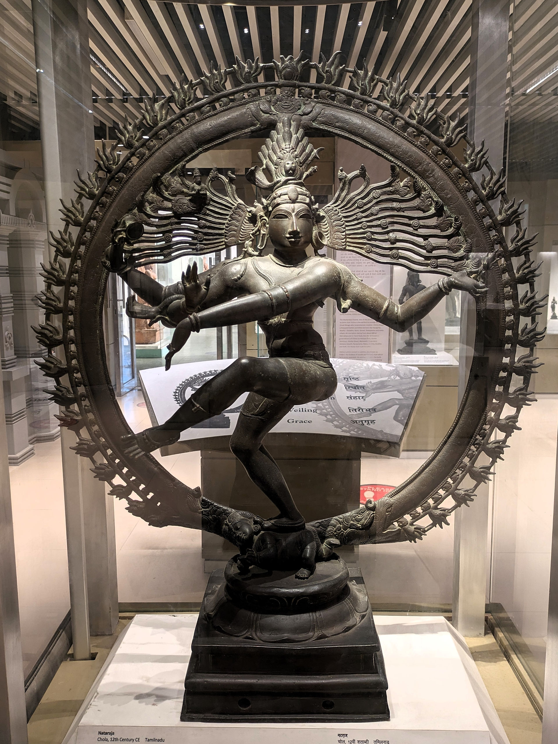 National Museum, tourist places to visit in Delhi