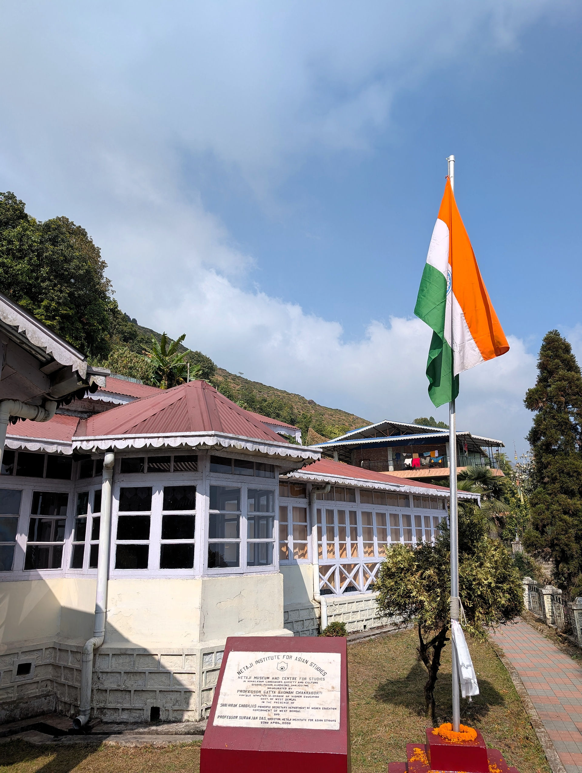 Netaji Subha Chandra Bose Museum